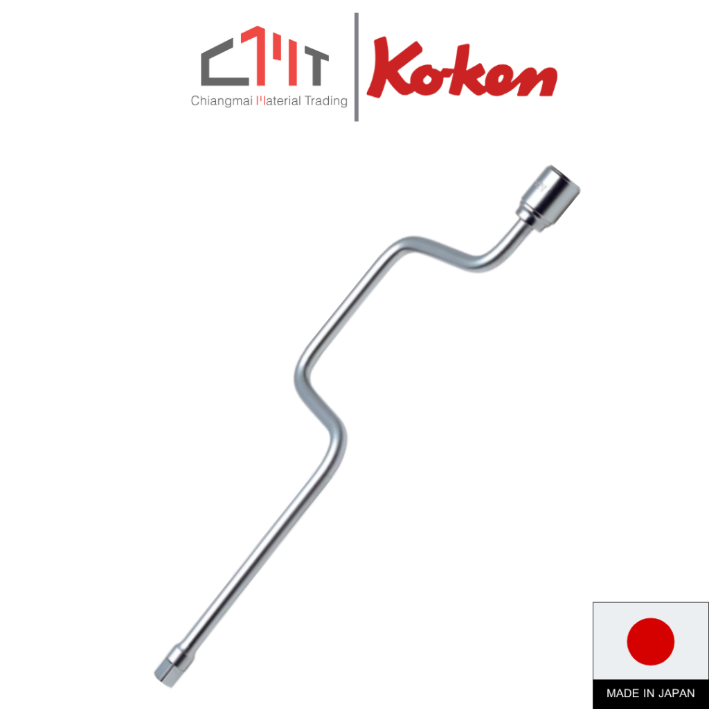 KOKEN ด้ามควง ขนาด 1/2" No.4780
