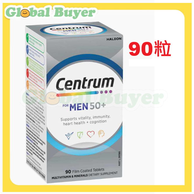 Centrum For Men 50+ 90 Tablets  EXP:06/2027