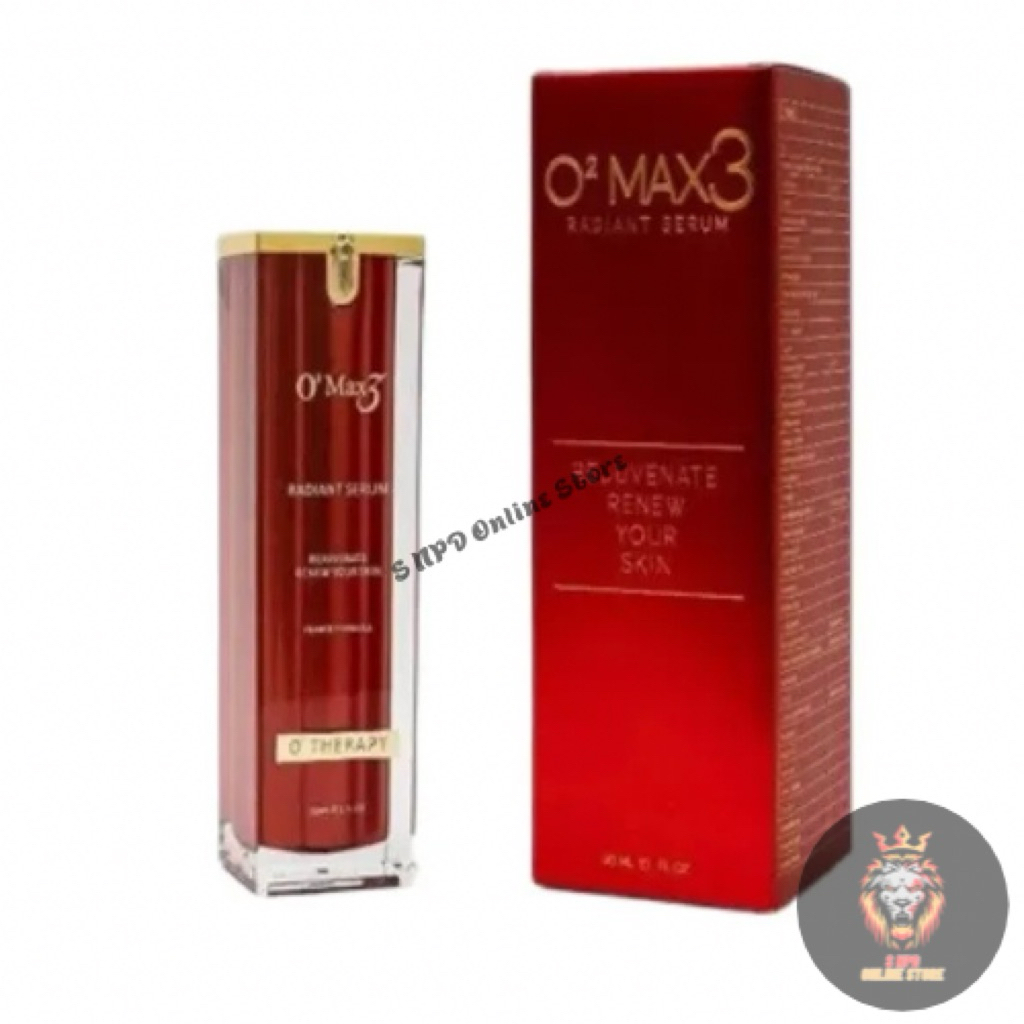 O2MAX3 Radiant Serum โอทูแม็กซ์3 เรเดี้ยน เซรั่มบำรุงผิวหน้า [30 ml.]