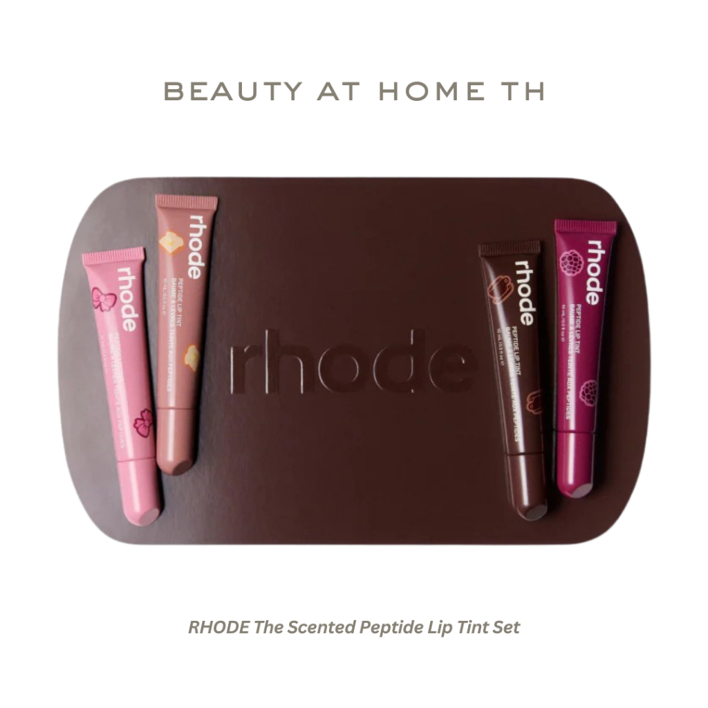 *พร้อมส่ง* RHODE The Scented Peptide Lip Tint Set 4pcs