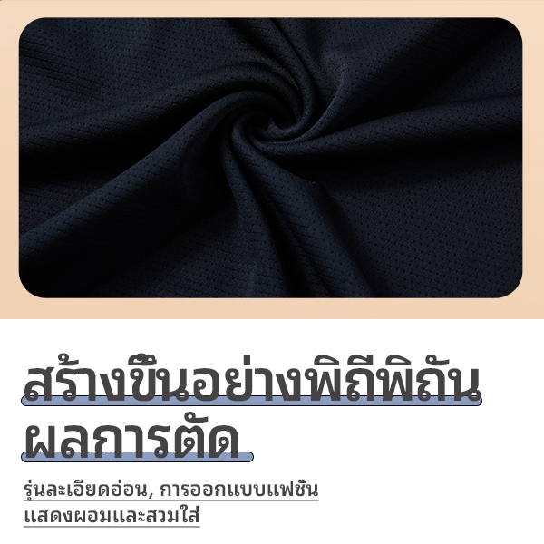 รูปภาพ 5