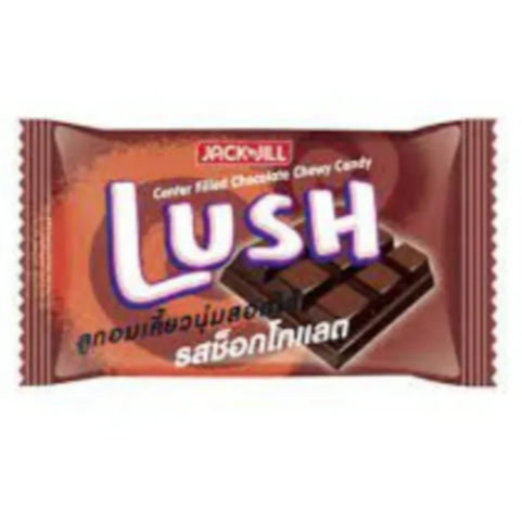 Lush ลัช ลูกอมเคี้ยวนุ่มสอดไส้ช็อกโกแลต 100 เม็ด - รูปที่ 2