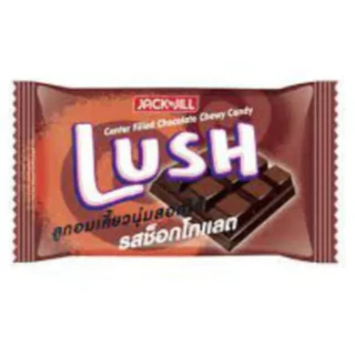 Lush ลัช ลูกอมเคี้ยวนุ่มสอดไส้ช็อกโกแลต 100 เม็ด