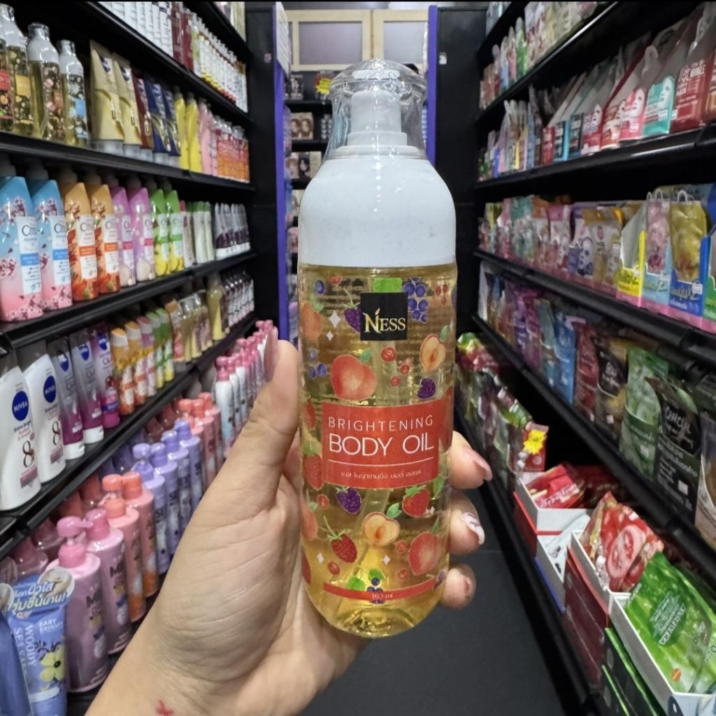 NESS BRIGHTENING BODY OIL เนส ไบร์ทเทนนิ่ง บอดี้ออยล์(สูตรผิวขาว) - รูปที่ 3