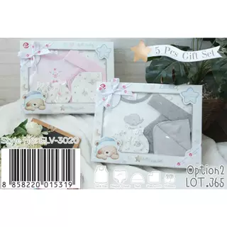 มีส่งด่วน🛵💨Elegant Kids - Baby Giftset กล่องของขวัญเยี่ยมคลอด ชุดของขวัญเด็กแรกเกิด เซ็ตเตรียมคลอด