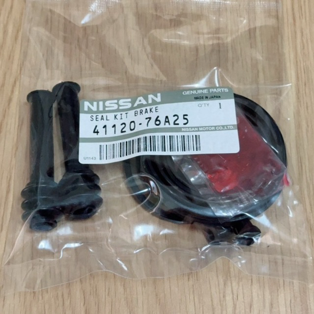 ชุดซ่อมเบรค ยางดิสเบรคหน้า NISSAN NV กะบะ+แวน 48mm รหัส #49120-76A25 สินค้าตรงปก