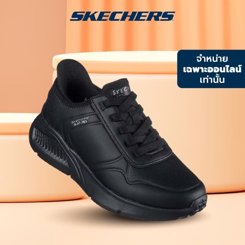 Skechers สเก็ตเชอร์ส รองเท้าผู้ชาย