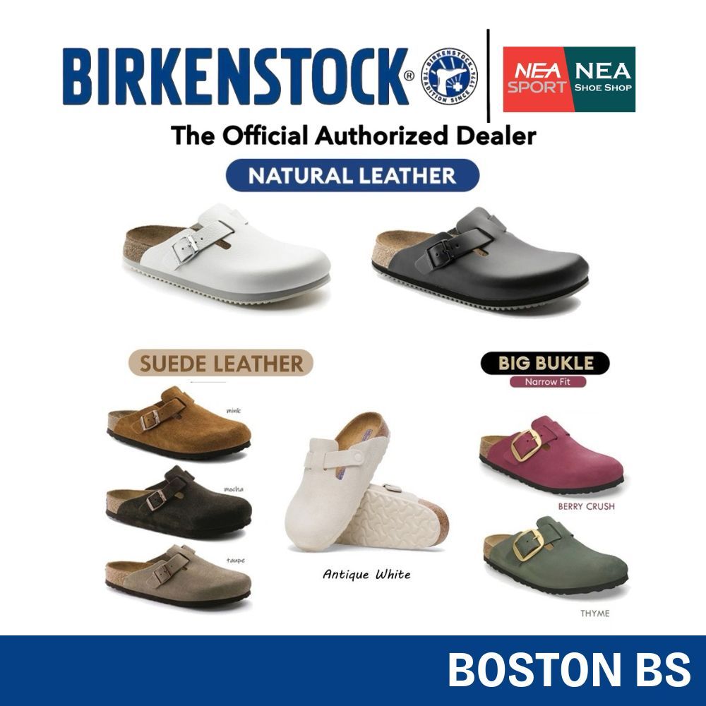 BIRKENSTOCK BOSTON  รองเท้าแตะ รุ่นเด็ด ทรงมาแรง ได้ทั้งชายหญิง