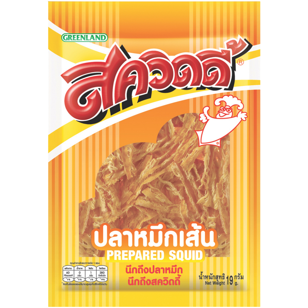 Squidy Prepared Cuttlefish Snack 19g ปลาหมึกกรอบกรีนแลนด์19กรัมของว่างทะเลกรอบกรุบ