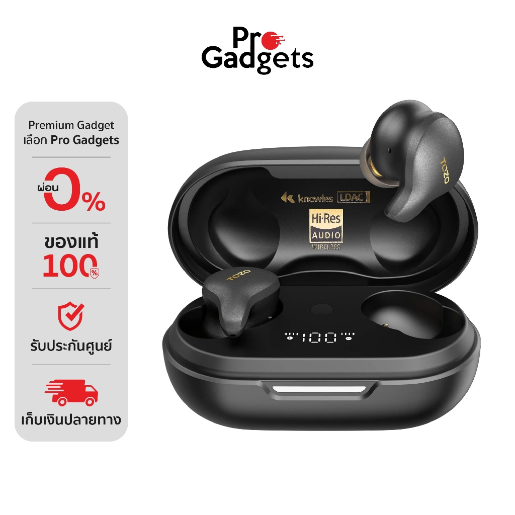 Tozo Golden X1 True Wireless Earbuds Hybrid Drivers หูฟังไร้สาย