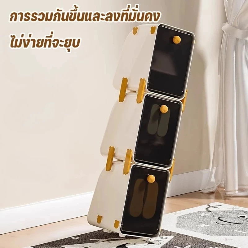 ชุดตู้เก็บรองเท้าเด็ก 2 ตัว แบบพับได้ มีฝาปิด thumbnail 6
