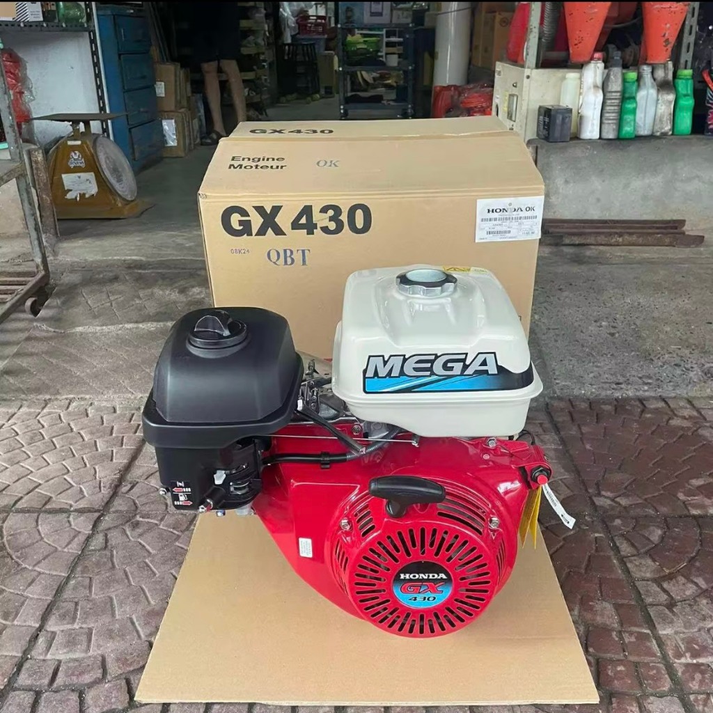HONDA เครื่องยนต์อเนกประสงค์ ฮอนด้า GX430QBT 16.9 แรง ของแท้100% จากผู้แทนจำหน่าย