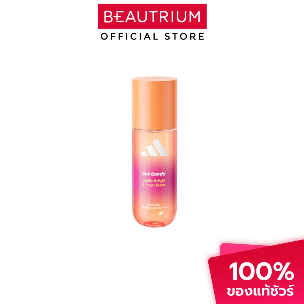 ADIDAS Vibes Get Comfy Fragrance Hair & Body Mist น้ำหอม 150ml