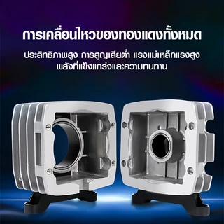 ปั๊มลมตู้ปลา ปั๊มอ็อกซิเจนบ่อปลา Bonetar รุ่น ACO-208–500 เสียงเงียบ ประหยัดไฟ ชุดครบเซต สำหรับตู้ปลาและบ่อปลา