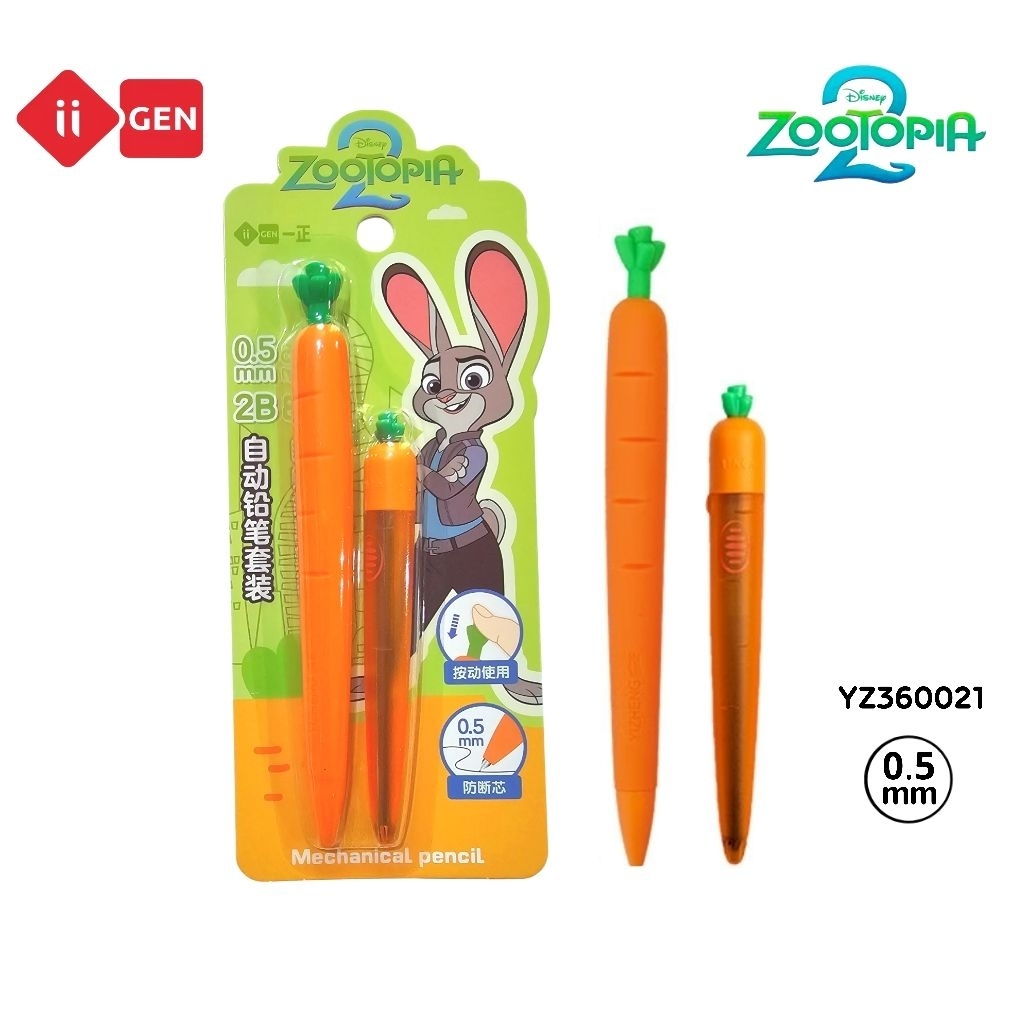 iiGen ชุดดินสอกด+ไส้ดินสอ 0.5 มม. YZ360021 ลาย Zootopia 2 ลิขสิทธิ์แท้จาก Disney "Mechanical Pencil Set" (ราคาต่อ 1 ชุด)