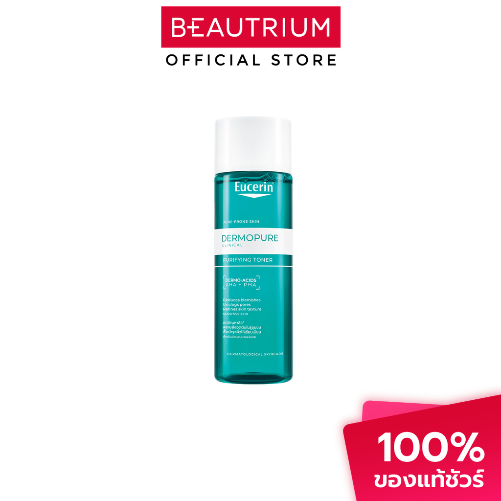 EUCERIN® DERMOPURE CLINICAL PURIFYING TONER 200 ML.