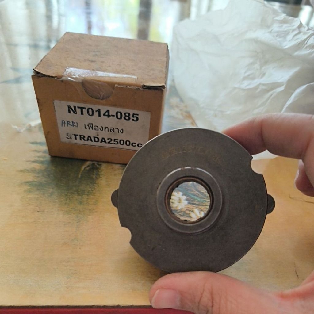เฟืองกลางไดสตาร์ท Mitsubishi Strada 2500cc (เครื่อง 4D56) รหัส NT014-085