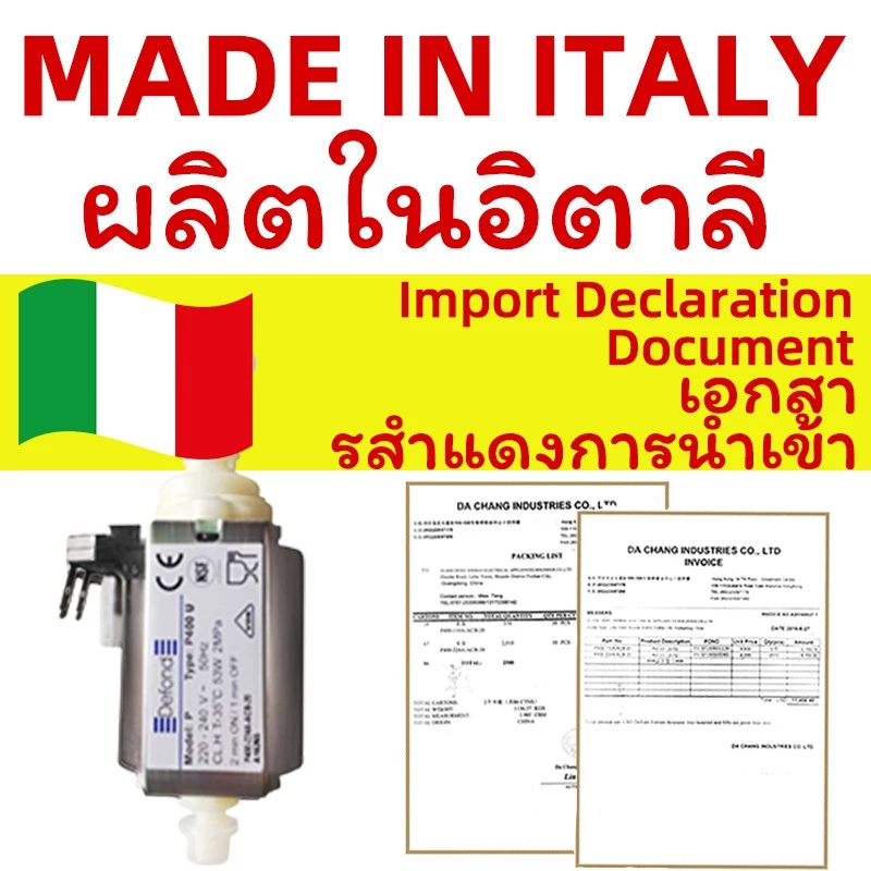 LAHOME 20 Bar Espresso Maker เครื่องชงกาแฟสด พร้อมทำฟองนม แรงดัน เครื่องบดกาแฟอัตโนมัติ มาพร้อมกับ ขารองด้ามชง แถมฟรี thumbnail 9