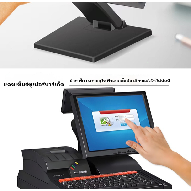 รูปภาพ 3