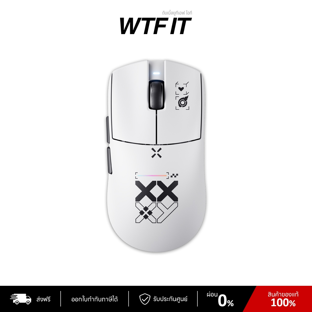 LOGA X HITSCAN Wireless Gaming Mouse : Printstream Collection เมาส์เกมมิ่งไร้สาย