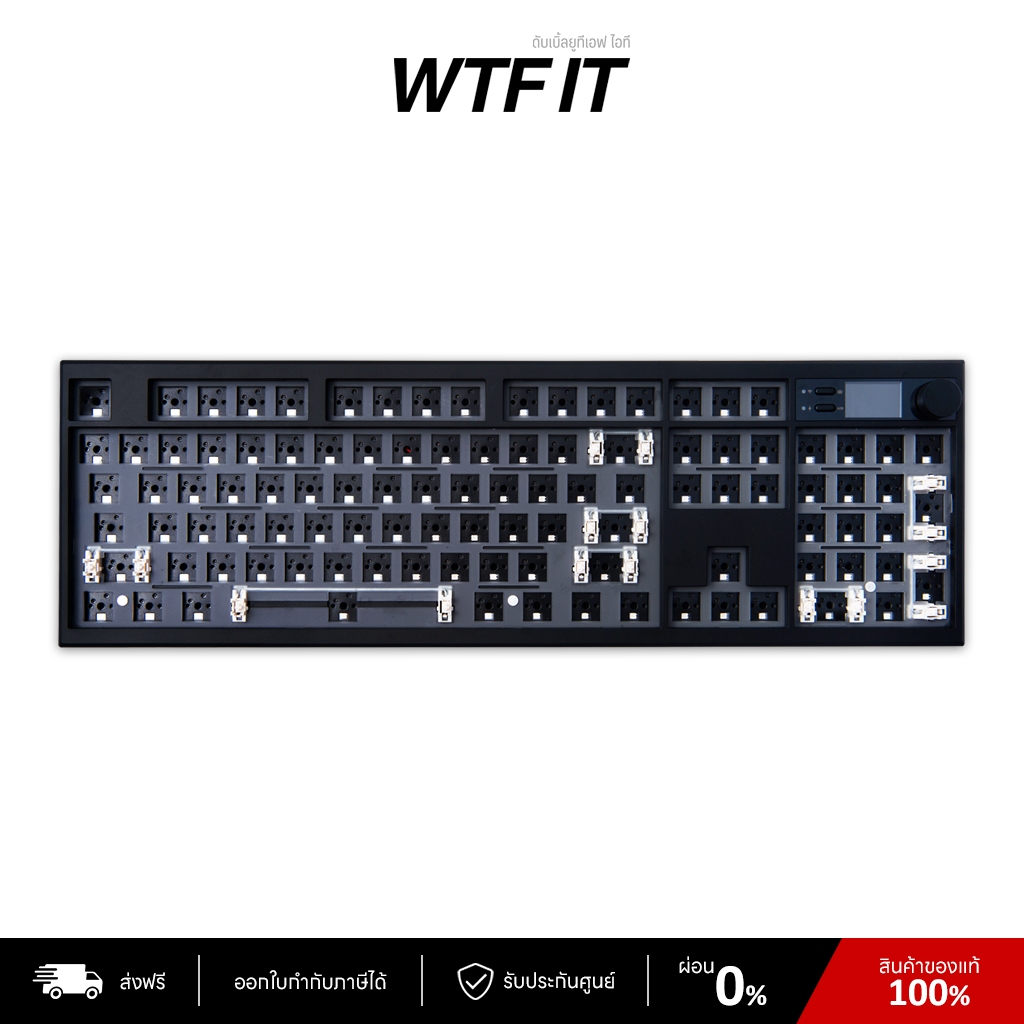 LOGA BASE 104s BAREBONE : Wireless Mechanical Keyboard คีย์บอร์ด