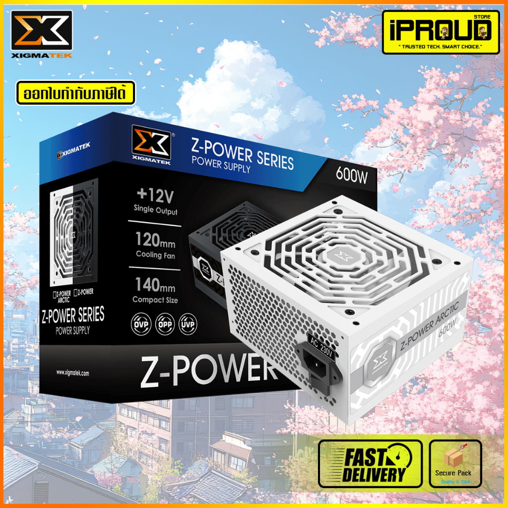 XIGMATEK Z-Power Plus Arctic 600W PSU 230V เพาเวอร์ซัพพลาย สำหรับ PC Gaming (White)