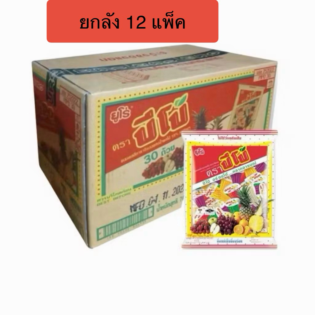 ปีโป้รวมรส1แพ็คมี30ถ้วย ยกลัง 12แพ็ค (ยกลัง)