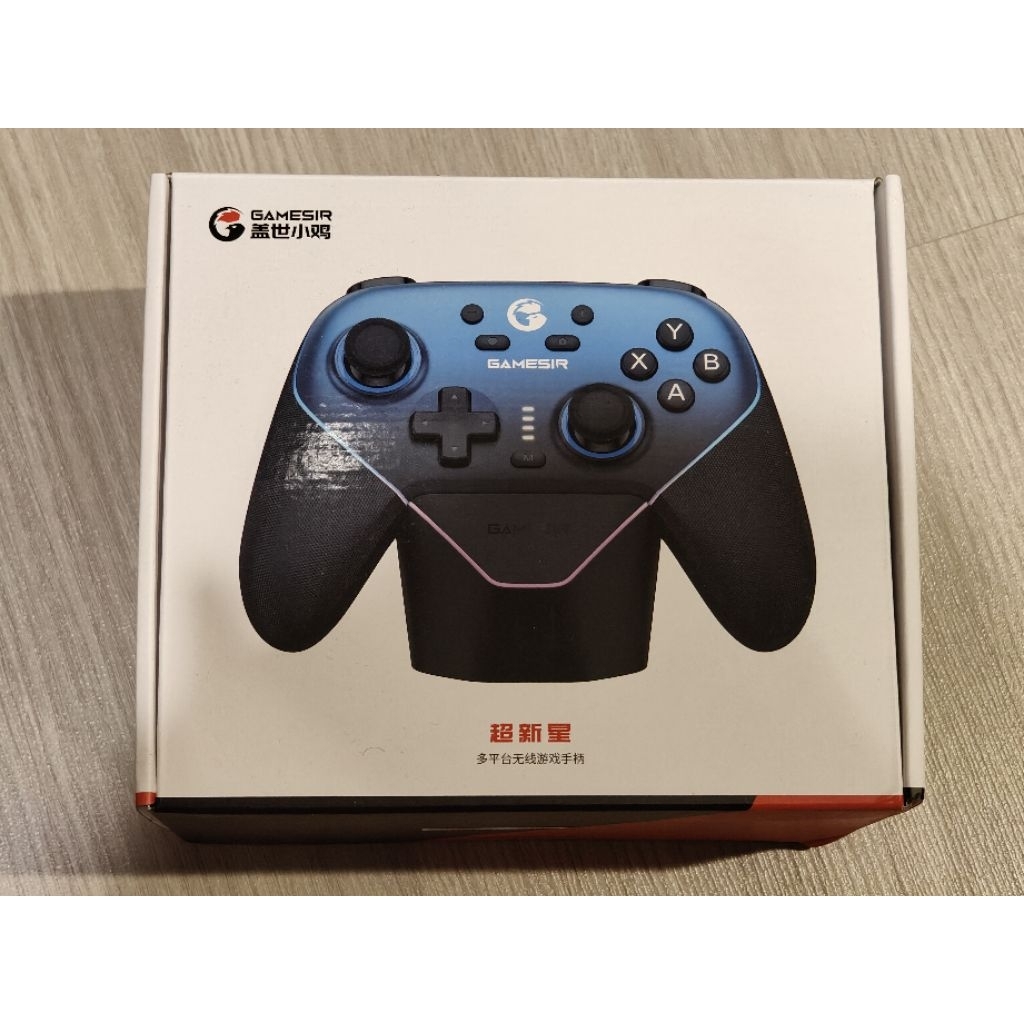 (มือ1) GameSir Super Nova Wireless Controller แถม Faceplate (จอย, joystick)