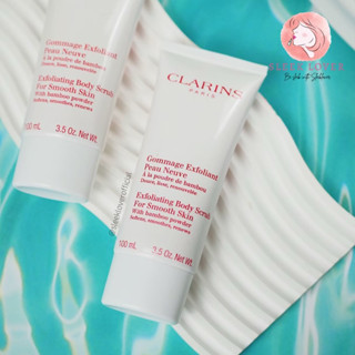🔻พร้อมส่ง&แท้ป้ายไทย🔻 Clarins Exfoliating Body Scrub for Smo…