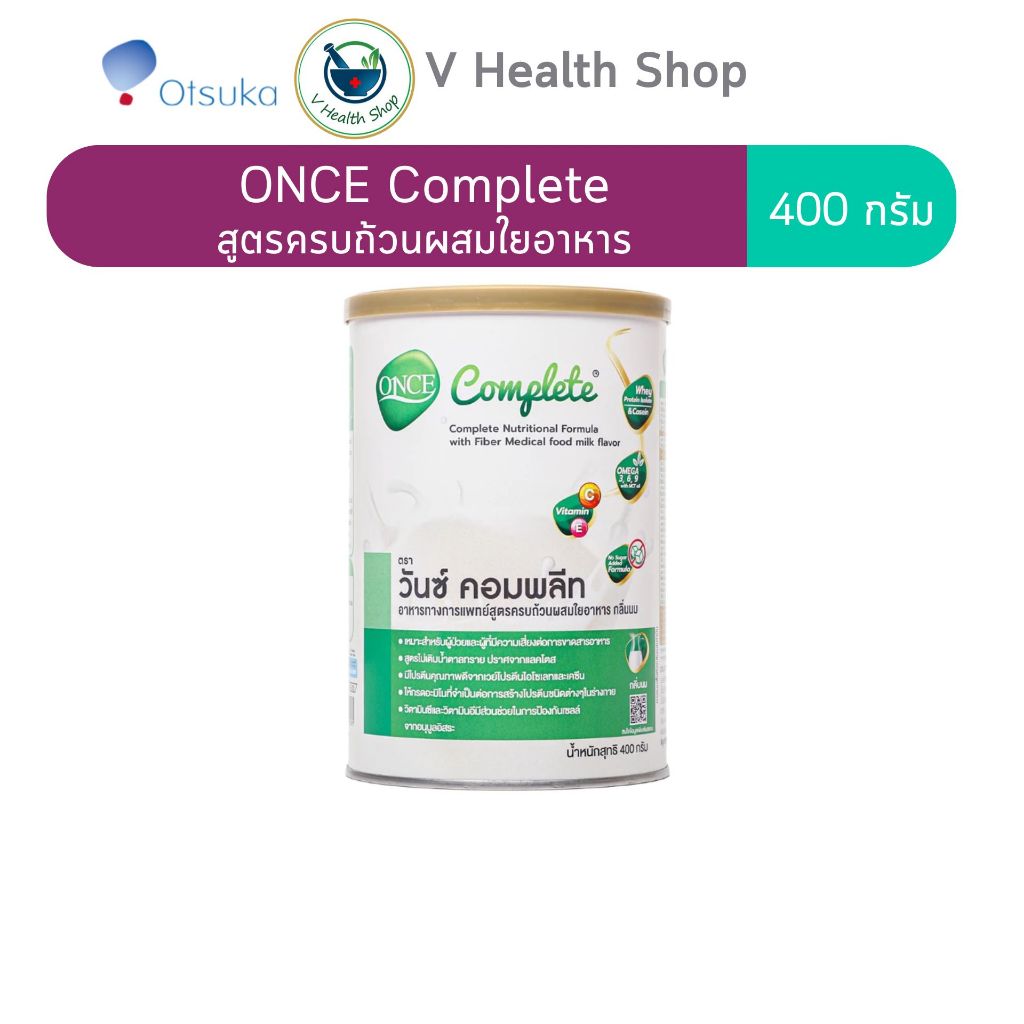 ONCE Complete 400 กรัม กลิ่นนม สูตรครบถ้วนผสมใยอาหาร