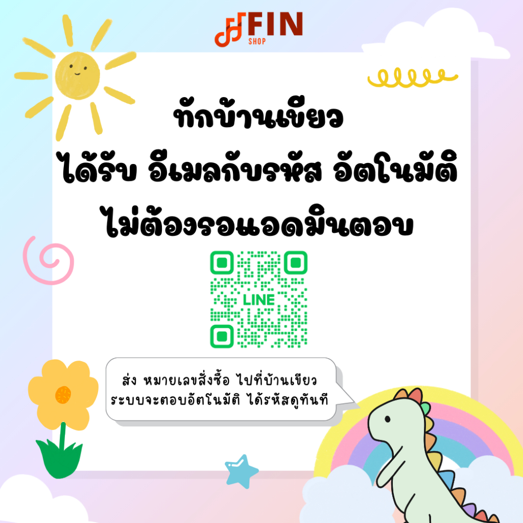 รูปภาพ 2