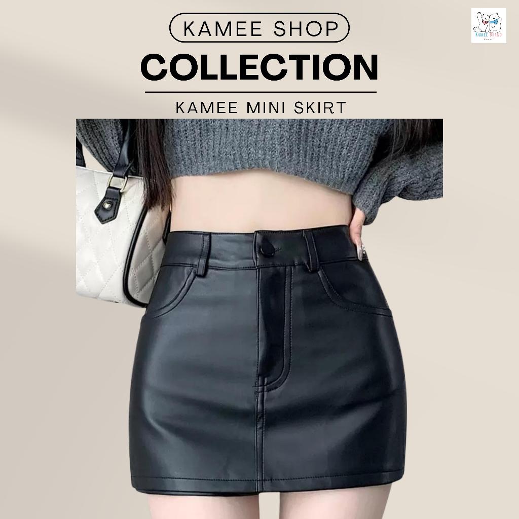 กระโปรงหนัง PU Kamee mini skirt สั้นมาก ผู้หญิง เสื้อผ้า