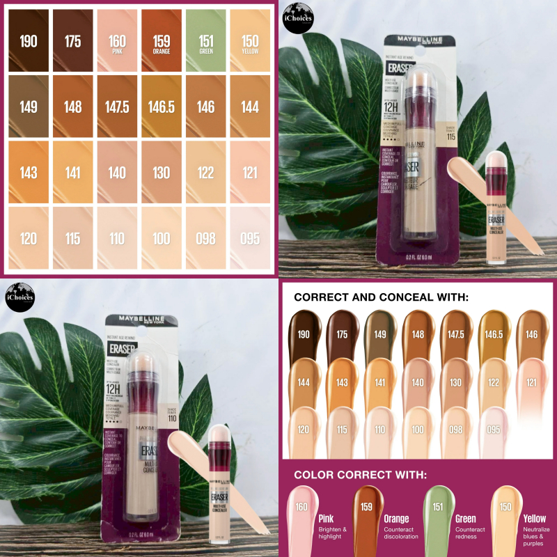 [Instant] Age Rewind Eraser Multi Use Concealer 6 ml คอนซีลเลอร์