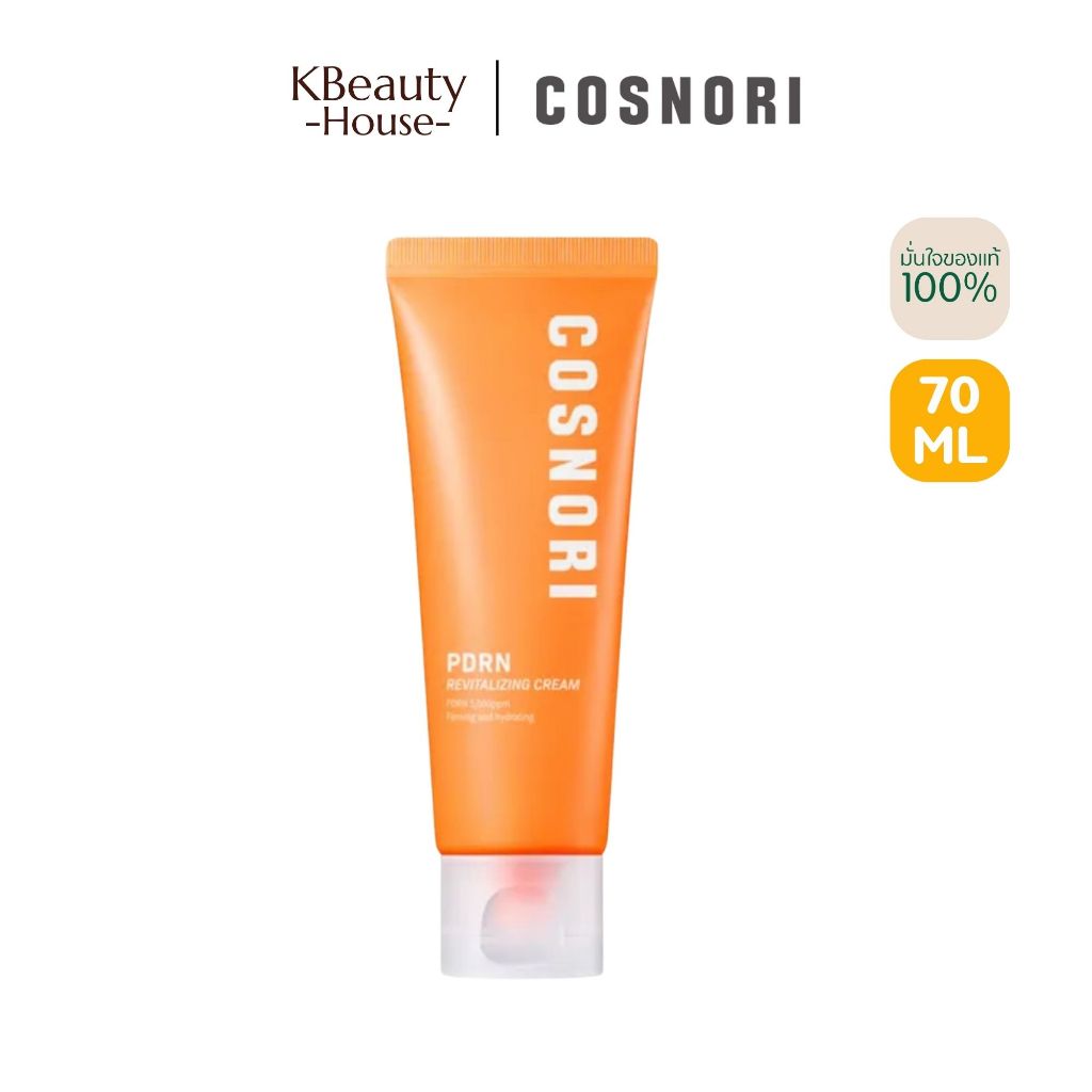 [EXP.06.2028] COSNORI PDRN Revitalizing Cream 70 ml./2.37 fl.oz.