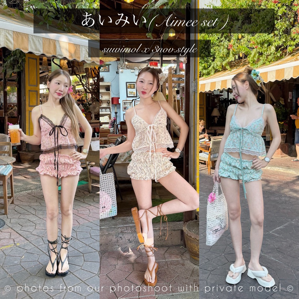 あいみい(Aimee set ) : ชุดเซ็ตเสื้อ + กางเกง น่ารักละมุน 🔖suwimol x 3nov.style