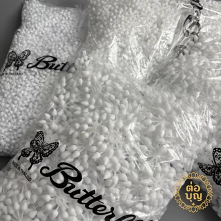 ดอกพุดวง มะลิตูมพลาสติก ตราผีเสื้อ มี 4 ขนาด ร้อยมาลัย ตกแต่งบายศรี พานพุ่ม งานพิธีไทย พร้อมส่ง