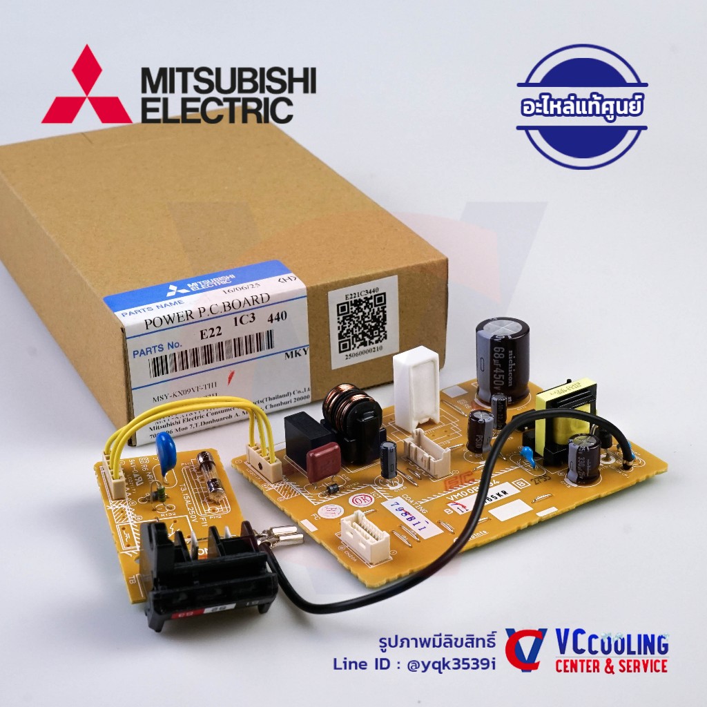 Mitsubishi Electric แผงคอนโทรลคอยล์เย็น Part No. E22 1C3 440 รุ่น MSY-KX09VF-TH1 / MSY-KX13VF-TH1 / MSY-KX18VF-TH1