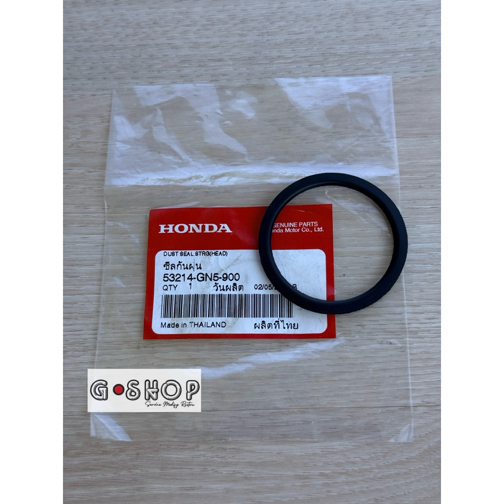 ซีลกันฝุ่น ซีลแผงคอล่าง W125S,R,X/บังลม/ปลาวาฬ/125iLEDปี19-26/W110iปี09-24 /W100 [แท้ศูนย์ Honda](53