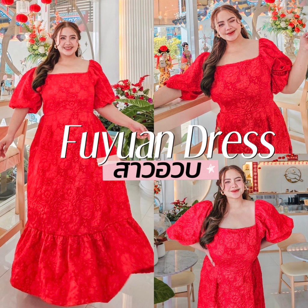 Fuyuan Dress ♥️🌺✨🌟  เดรสกระโปรงยาว ทรงสวย ปั๊วะปัง ไฮโซมากค่าาา ใช้ผ้าเจ๊ทการ์ดอัดลายดอกสาวอวบ