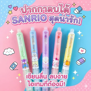 (ลายใหม่ Oniso x Sanrio) Oniso ปากกาเจล หมึกน้ำเงิน ขนาด 0.5 มม. หัวลูกลื่น 2 ชั้น หมึกแห้งเร็ว เปลี่ยนไส้ได้