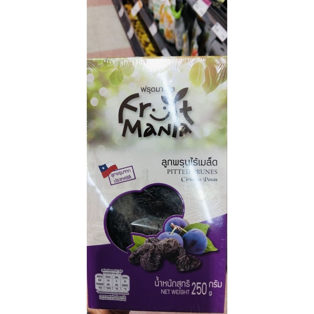 Fruit Mania ลูกพรุนแห้งไร้เมล็ด 250g (Pitted Prunes)