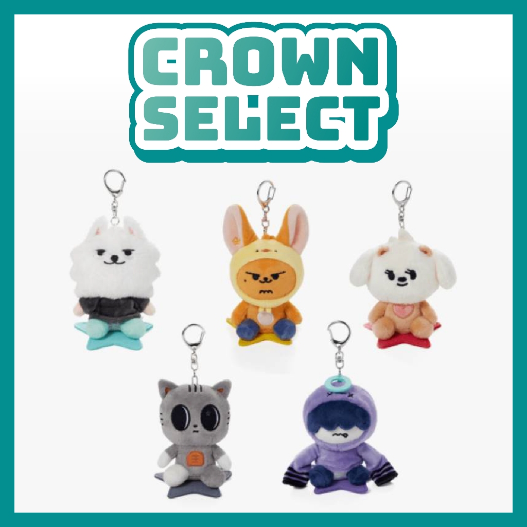 พร้อมส่ง Tomorrow X Together TXT PPULBATU - Plush Keyring version 2 พวงกุญแจรุ่นฐานดาว