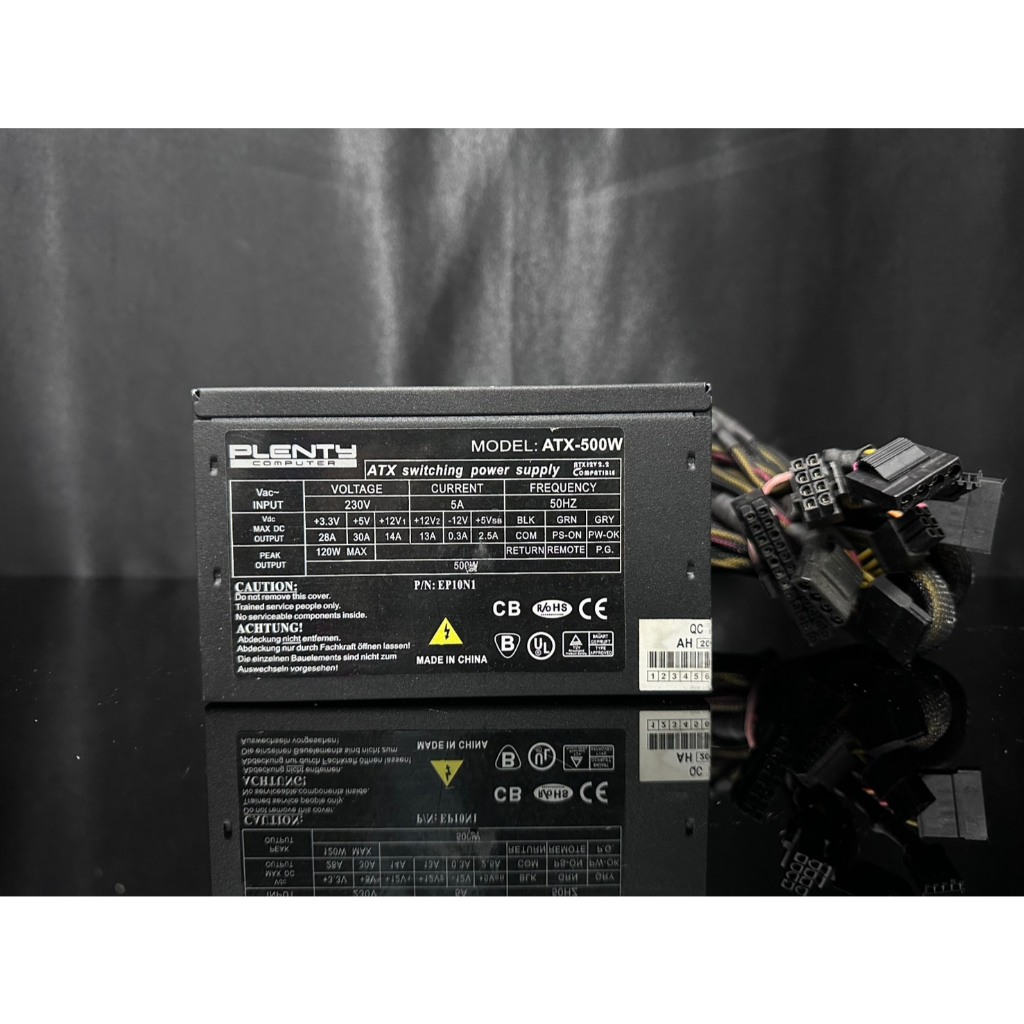 เพาเวอร์ซัพพลาย(power supply) PLENTY 500W   (500W FULL)