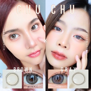 🔥คอนแทคเลนส์✨ขนาดกลาง✨ Chu Chu (Montra)
