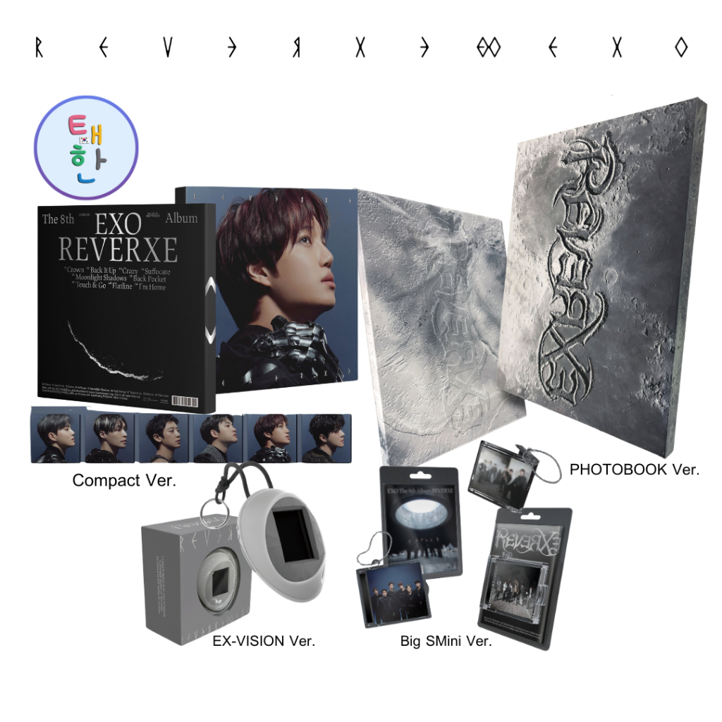 🔥ส่งด่วน ส่งทันที🔥 [EXO] อัลบั้ม The 8th Album 【REVERXE】