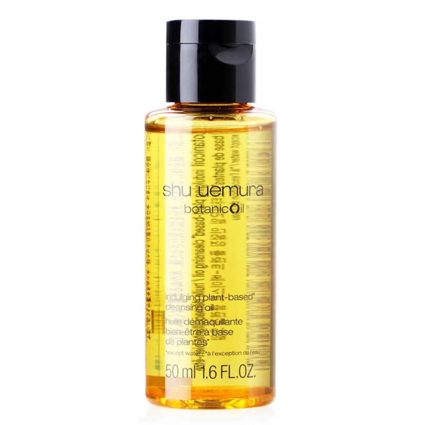 [ขวดเหลือง#Botanic Oil] Shu Uemura Botanic Oil Indulging Plant-Based Cleansing Oil 50ml