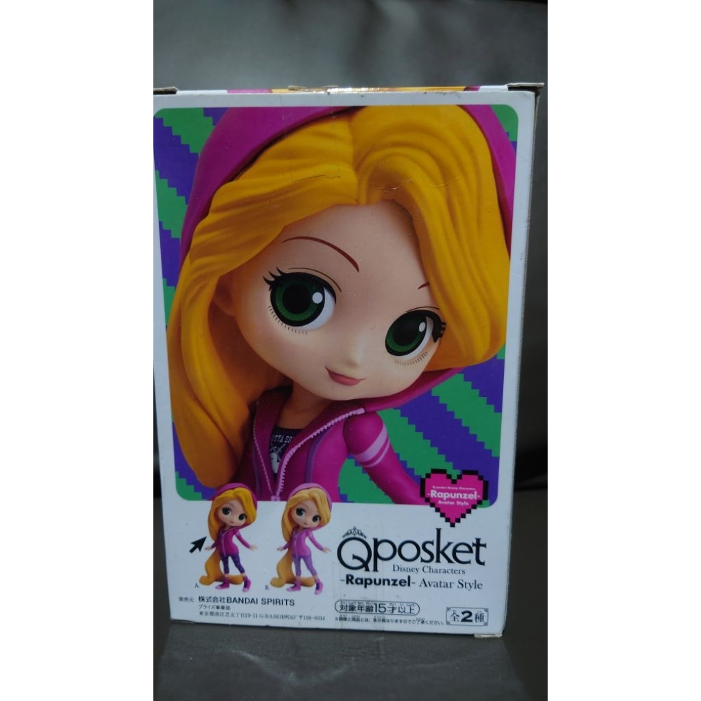 Qposket Disney Collection ราพันเซล