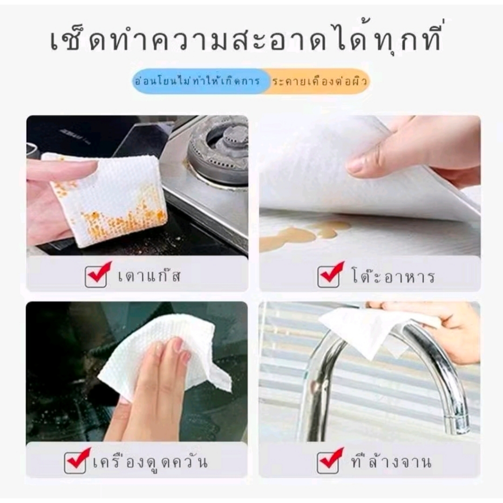 รูปภาพ 6