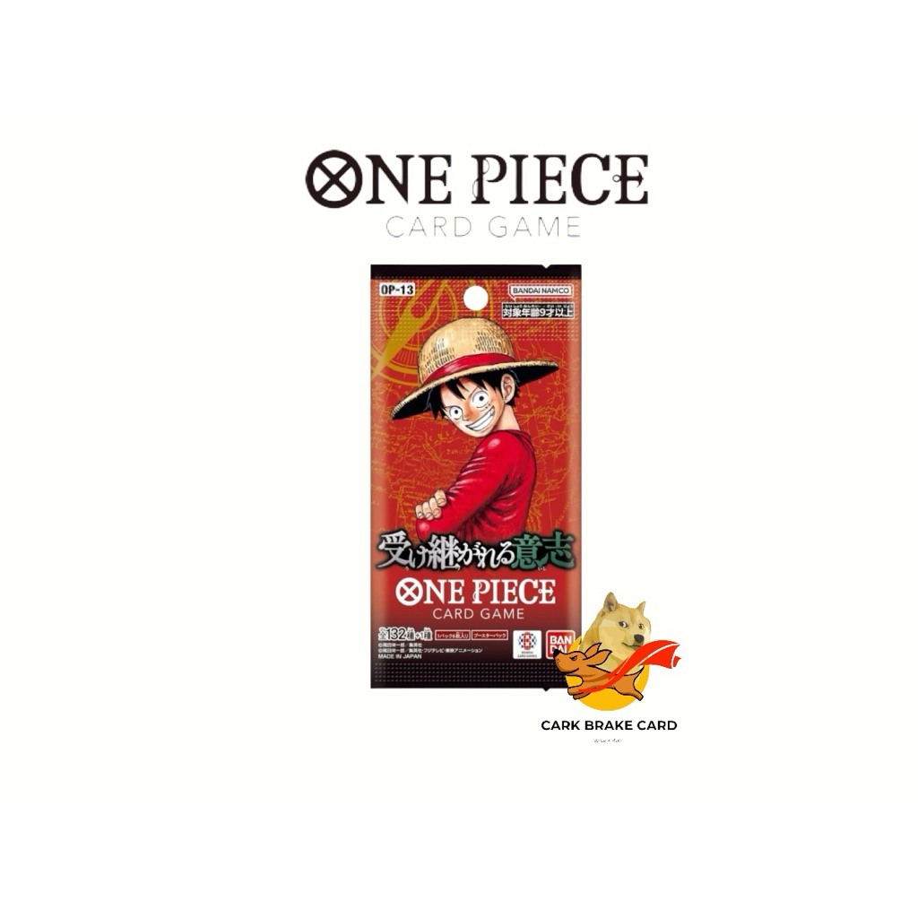 [OP-13]ONE PIECE-BOOSTER PACK -CARRYING ON HIS WILL[ภาษาญี่ปุ่น][JP-VER]การ์ดวันพีช