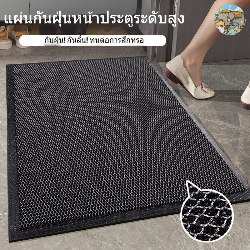 พรมเช็ดเท้าหน้าประตูภายนอกคุณภาพสูง รุ่นใหม่ ทนทานต่อการสึกหรอ กันลื่น ไม่ต้องซัก เหมาะสำหรับวิลล่าและบ้านหรู มีฐานเป็นย